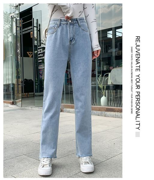 

blue leisure torre joker splicing harlan turnip pants