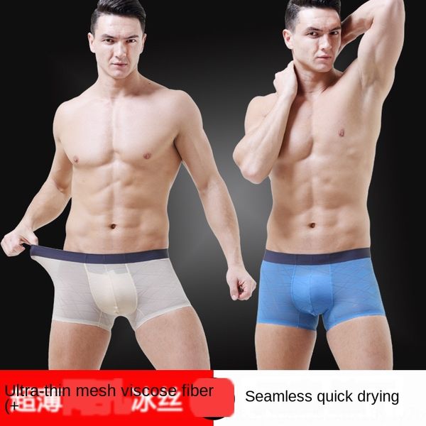 

stable traceless ice silk underwear thin breathable underwear shorts jacquard mesh jacquard shorts oem healthy sexy, Black;white