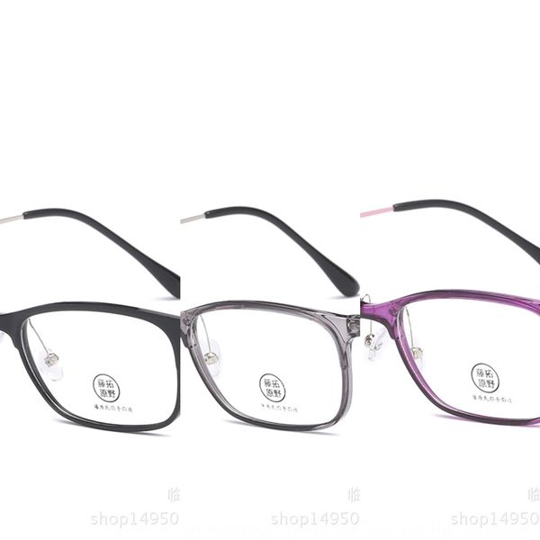 

52-19) fujiwara tuo ye glasses frame elastic alloy foot wire tr men's glasses frame, Silver