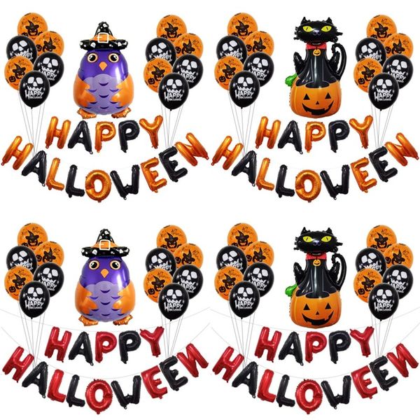 

16 inches halloween balloon pumpkin letter happy atmosphere fostering balloons popular selling with various pattern 17 6fy j1