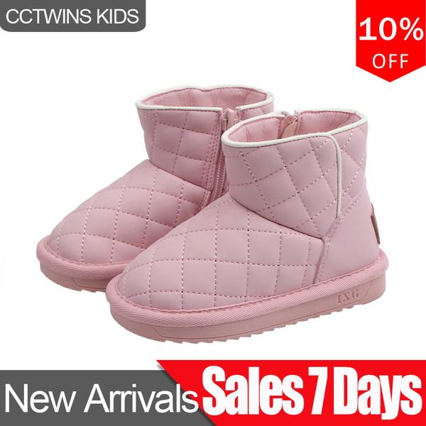 

cctwins kids shoes 2019 winter girls fashion princess soft snow boots children black casual shoesfor toddler warm booties snb043, Black;grey