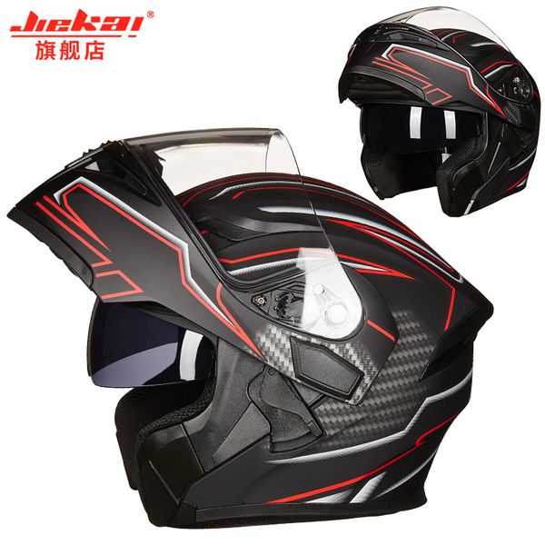

jiekai 902 full face motorcycle helmets safe double visor dot flip up helmet casque moto racing four seasons motor cycle helmet
