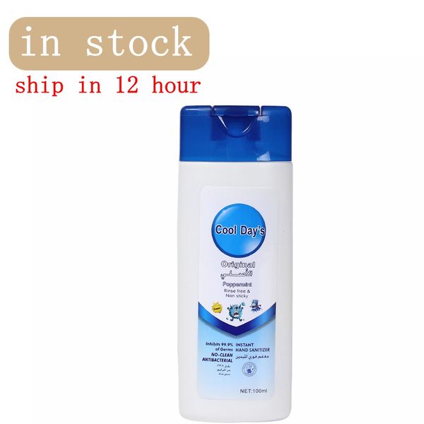 

50ml hand sanitiser, 300pcs portable gel sanitiser 75% alcohol kills 99.99% bacteria portable wash hand sanitiser-dhl