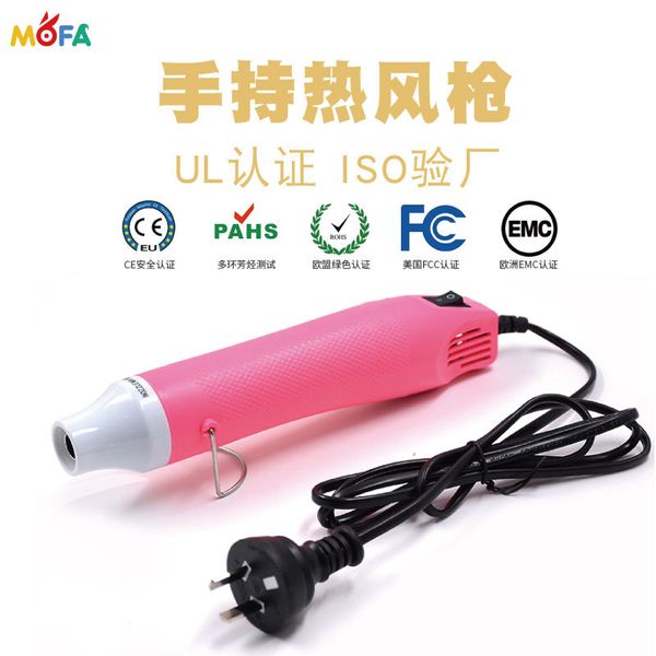 

тепловые пушки австралийские правила 230v горячая термоусадочная пленка стереотипы инструмент штамп diy клей отопление клей фена