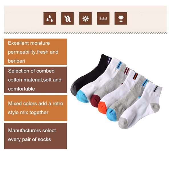 

5pcs cotton men's absorbent sweat deodorant tube couple breathable socks, Black