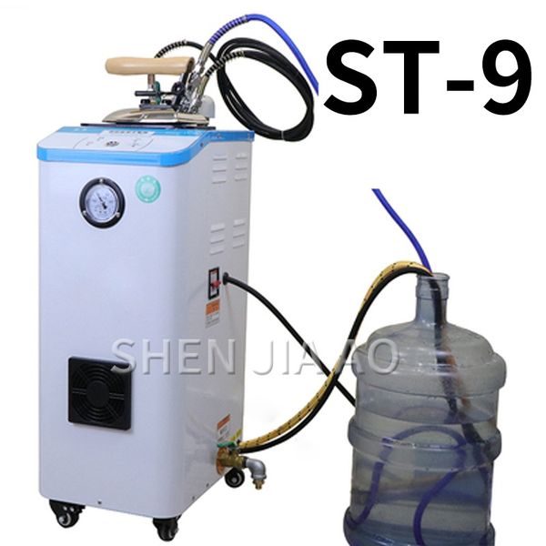 

st-9/ss-806s household industrial dual-use electric iron machine small steam iron electric heating steam boiler iron with boiler