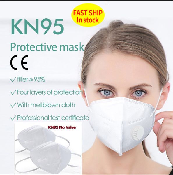

KN95 N95 маски для лица FFP2 одобренные CE клапанные многоразовые с дыхательным клапаном воздушный фильтр рот маски для лица США быстрая доставка