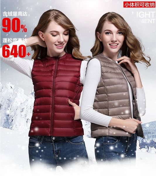 

slim jacket, down jacket, short vest, Black