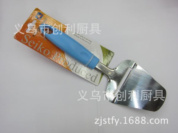 

spot supplies bind card pretend fertilizer handle cheese shovel