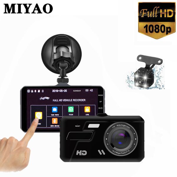 

car dvr camera vehicle dash cam dual len hd1080p 4 '' car dvr camera dash night vision dashcam driving video recorder