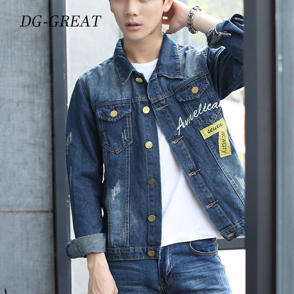 

solid casual slim mens denim jacket bomber jacket men cowboy men's jean fashion outwear male, Black;brown