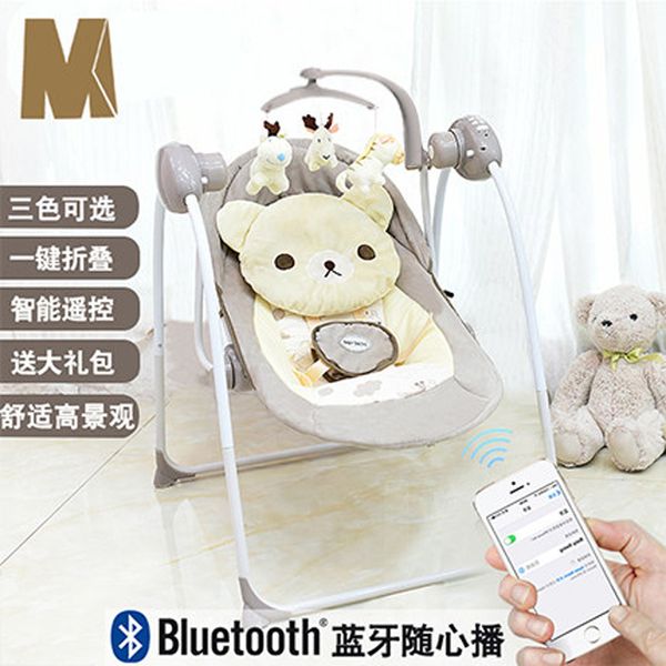 

baby electric rocking chair recliner multi-function baby cradle bed electric swing chair rocking