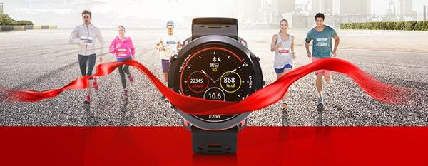 marathon running watch