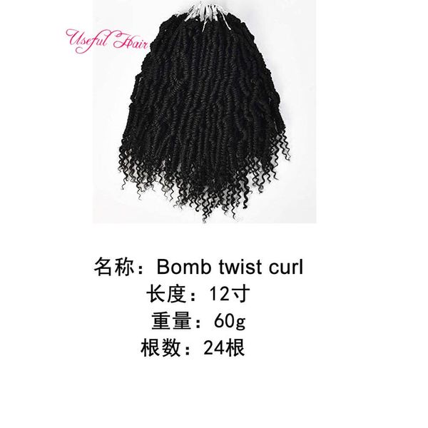 

2019 new style 18inch pre twisted passion twist hair crochet hair synthetic ombre bomb twist pre looped fluffy twists braiding hair, Black