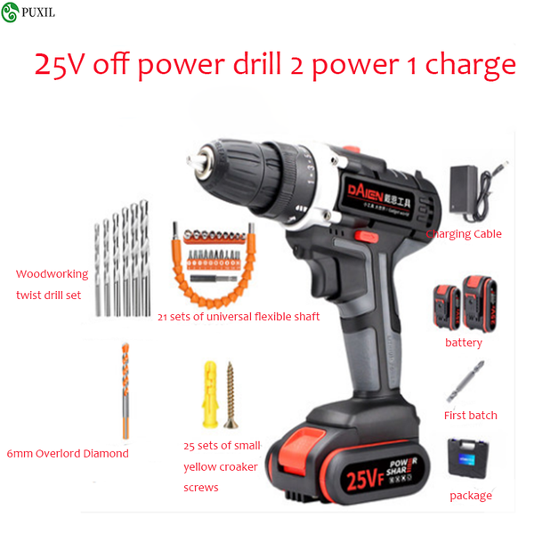 

12v hand drill multi-function electric lithium rechargeable drill rechargeable pistol set