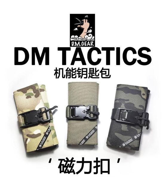 

waist support dmgear function key bag magnetic ring black technology storage individual trend creativity, Black;gray