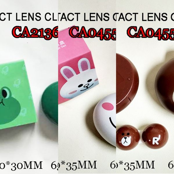 

ca2136 cartoon line big eye frog invisible case glasses case nursing glasses mydriasis care water box companion box, Blue