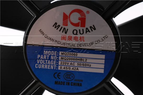 

оптовая mq20060hbl2 / hsl2 mq11025hsl2 / hbl2 220v вентилятор охлаждения