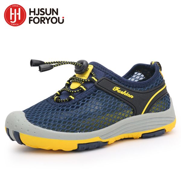 air jordan play in these 2