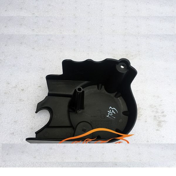 

chain cover suit for loncin 200 -m atv