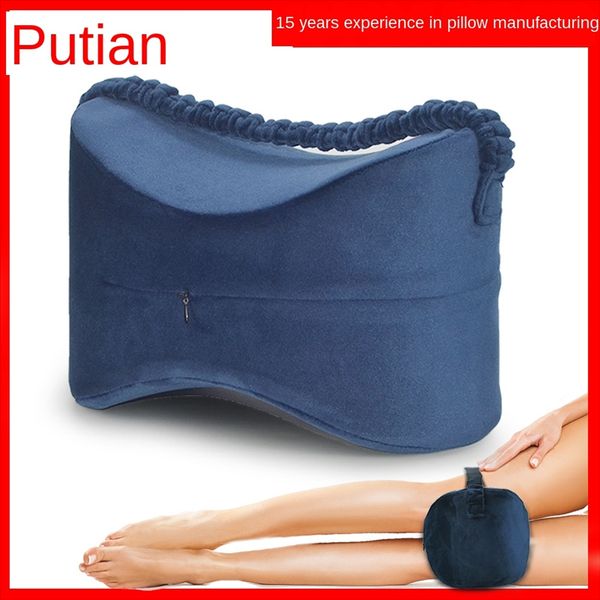 

memory cotton clip leg slow rebound leg postpartum pregnant women knee pillow side sleeping pillow