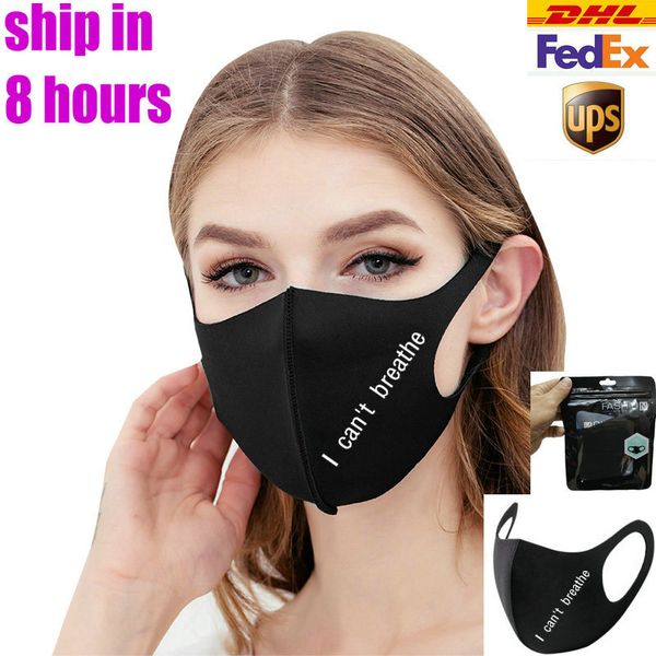 

Я не могу дышать На складе Розничной упаковки защитной маски РМ2,5 пыл KPop Многоразовых моющейся комфортной Оптовая хлопок черного