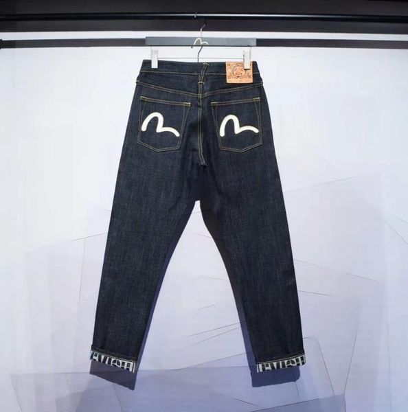 

tide brand trousers luxury designer jeans mens jeans fashion trend casual pants street hip hop trousers rock revival jeans, Blue