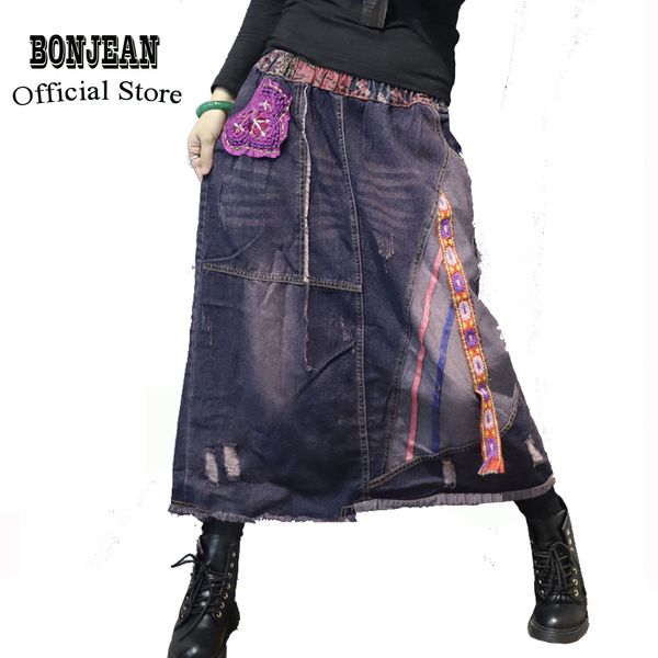 

a long, large, loose, elastic waisted denim skirt, Black;gray