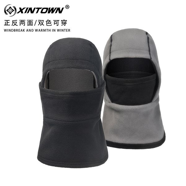 

xintown xingheng cycling mask skiing windproof warm outdoor mask autumn & winter cold head band head cover, Black