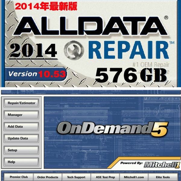

car maintenance software alldata 10.53 2015+elsawin+vivid workshop ect all data 24 in1 1.5tb/1tb ultra large capacity alldata