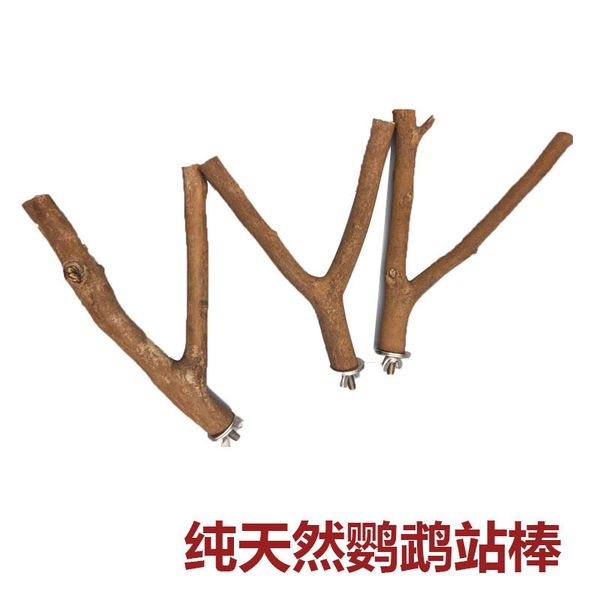 

middle and small size parrot raw wood fork bird station bar parrot standing stick a molar tooth rod gripper rod pure natural tea tree fork