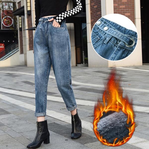 

high waist jeans women loose harem pants autumn and winter plus velvet denim pants korean casual denim trousers r2230, Blue
