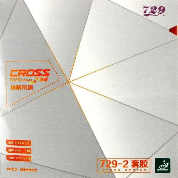 

ritc 729 friendship cross 729-2 pips-in table tennis pingpong rubber with sponge