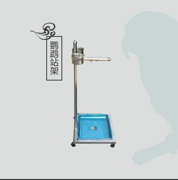 

parrot stand frame parrot frame cage you in large stainless steel peter jackson's king kong sunflower compromise gray parrot stand fram