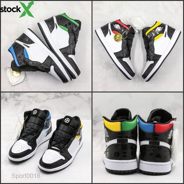 

quai54 mid 2019 street basketball shoes 1 france mid 198s5 o26 mens women red yellow blue green outdoor athletic sports designer sneakers, Black