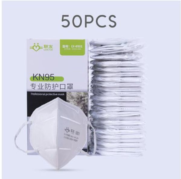 

быстрая доставка горячая продажа kn95 пылезащитные противотуманные и дышащие маски для лица n95 маска 95% фильтрация особенности as kf94 ffp