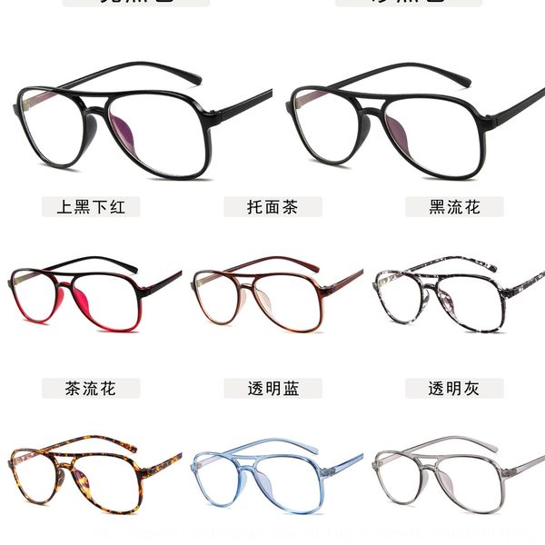 

plain myopia men's and women's frame myopia glasses pilot glasses frame, Silver