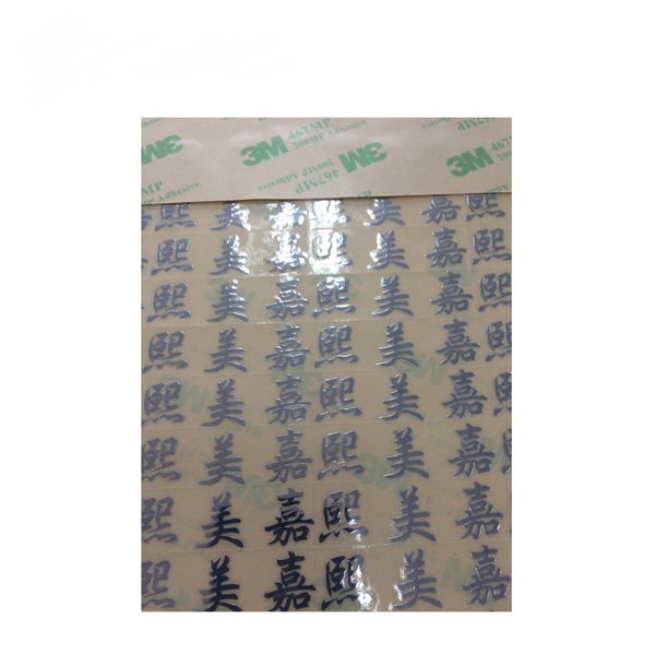 

3d custom-made custom adhesive metal label printing for wholesale