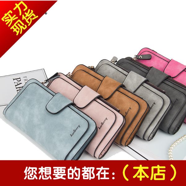 

длинные пряжки дамы кошелек монета кошелек многоцветной мобильный телефон карточки держатель мешка сцепления карты, Red;black