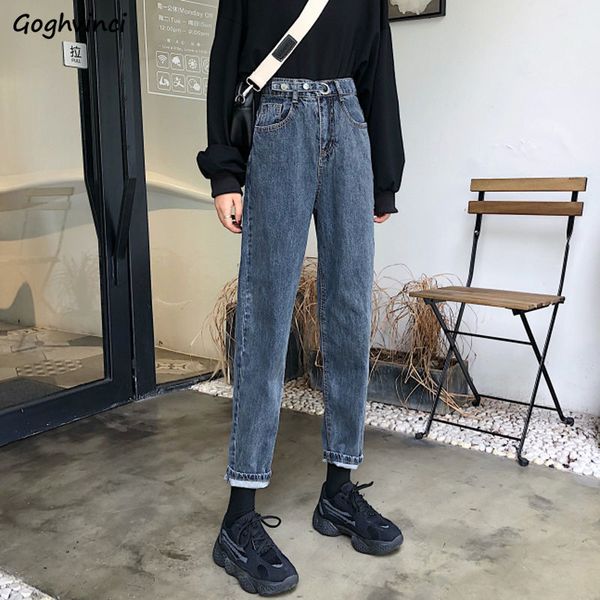 

jeans women spring high-waist washed straight slim vintage womens casual ankle-length stylish loose all-match simple new, Blue