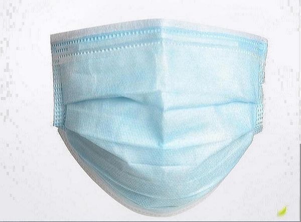 

в наличии маски anti pollution mask unisex outdoor protection non-woven fabric cover три одноразовые маски для лица ffp3 бесплатная доставка