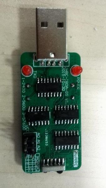 

usb high-speed infrared irda communication, maximum speed 115200stable performance