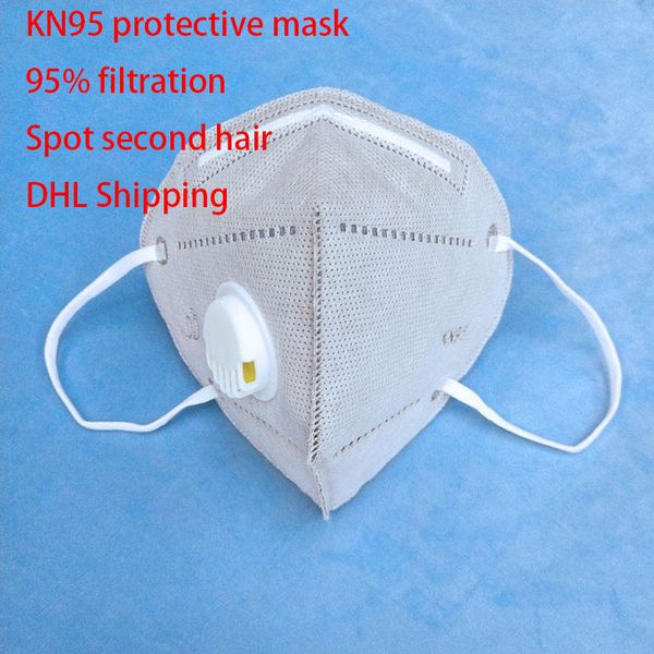 

kn95 spot second hair 6 layer n95 face mask поставляется с клапанным фильтром pm2.5 ffp2 ffp3 mask safety filter 95% бактерии dhl доставка 5