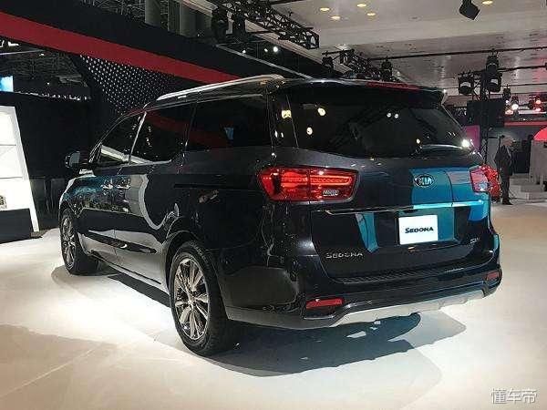 

for kia carnival 2015-2017car floor mats non toxic and inodorous