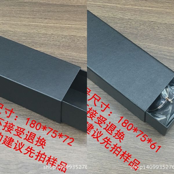 

ultra light carton packing gift case sun glasses case sunglasses box carton box