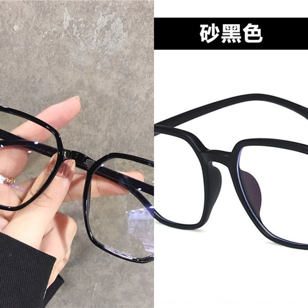 

tr90 irregular frame anti-blue light 2020 trendy small glasses frame slimming plain glasses, Silver