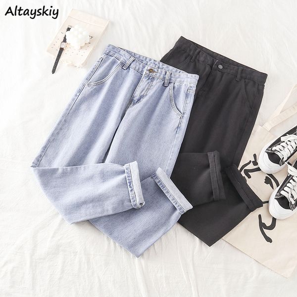 

jeans woman black high waist denim trousers boyfriend for womens korean fashion streetwear straight stylish with pocket, Blue