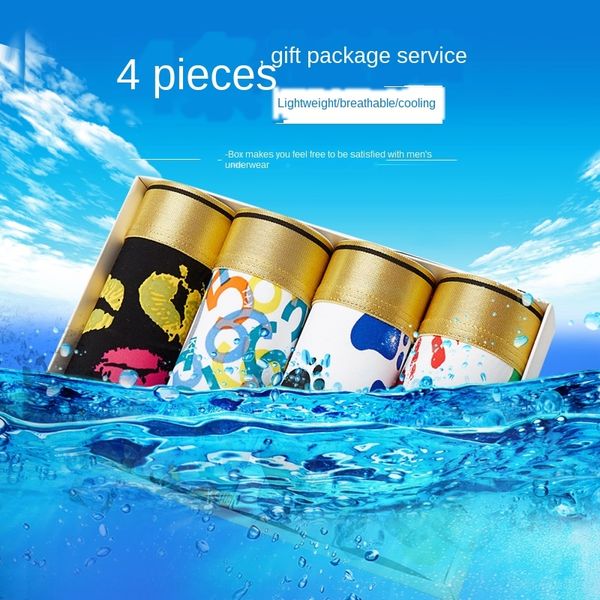 

men's printed ice silk large size boxer men's youth underwear underwear 4-pack boxed, Black;white