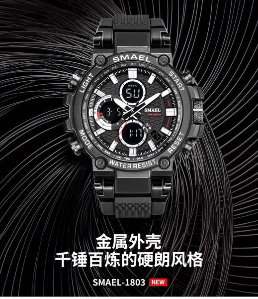 

watch genuine fashion outdoor waterproof multi-function popular mens electronic watch, Slivery;brown