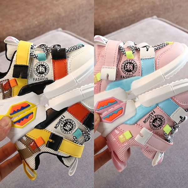 

1-3-5 years sneakers children's children's old and a half 2 boys' sports shoes 2020 ji xiaotong breathable mesh shoes tide, Black